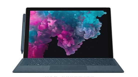 临渭从 Mac 切换到 Microsoft Surface
